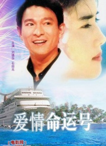 朋友的恋人