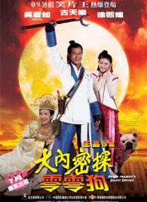 青木玲中文字幕一区二区