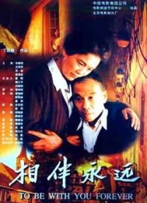 日系女生裸妆图片cos