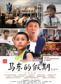 久久久噜久噜久久综合