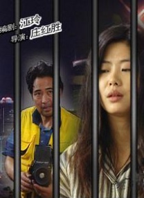 关店后的两人沙龙