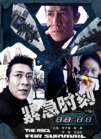 亚洲国产小视频