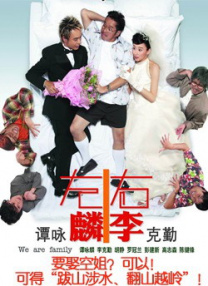 chinese50老妇性旺盛hd