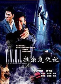 精品三级久久久久电影网1
