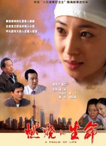 美女脚交视频丨vk