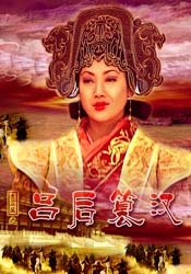 国产高清精品自在线看