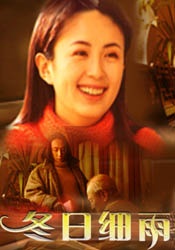 甜蜜的小狐狸在线观看