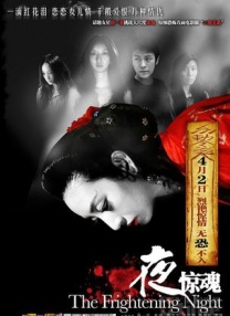 国产福利在线观看极品美女