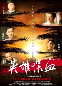 欧美老师