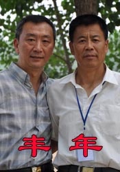 啦啦啦最新在线观看免费高清视频