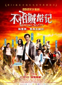 欧美一级特黄aaaaaa在线看片