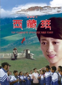 国产主播久久