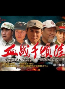 国产免费一区