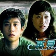 中国白嫩少妇bbw撒尿视频