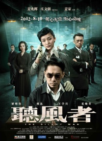 欧美在线一区二区三区不卡