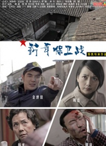 a级毛片毛片免费很很综合