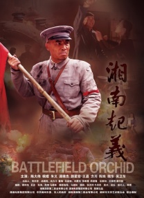 继母的诱惑