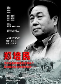 meyd系列