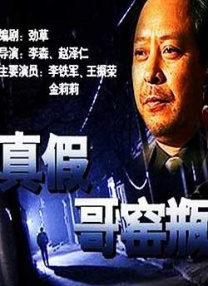 爱啪啪网
