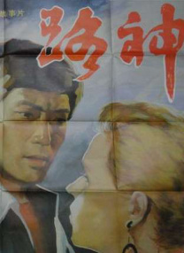 免费区欧美一级毛片精品