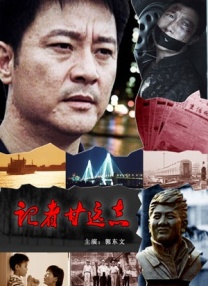 五月天激情社区
