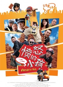 av资源免费