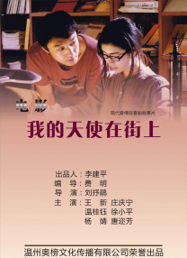 欧美日韩在线影院
