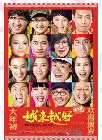 国产成人毛片精品不卡在线