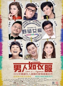 亚洲国产一区在线观看
