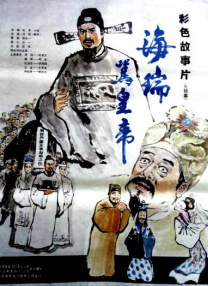 亚洲色图男人天堂