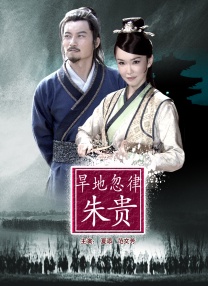 亚洲综合色丁香婷婷六月图片