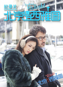狠狠色丁香久久婷婷综合_中