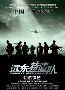 视频福利一区