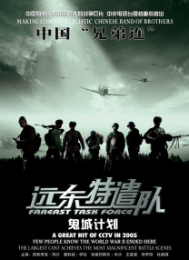 新婚两年的秘密摄影