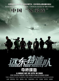 国产精品系列在线