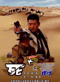 穿韩服的徐妍2