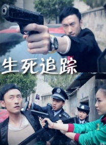午夜琪琪