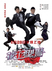 亚洲人视频在线观看