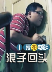 抱着老师的嫩臀猛然挺进视频
