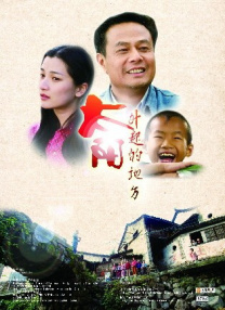 羞羞答答视频