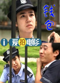 在线视频三区