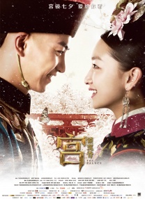 色婷婷网