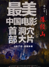 精品美女一区