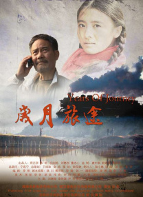 毛片在线看片