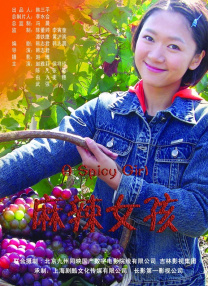久久久久久久综合日本亚洲