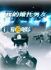 伊人网视频