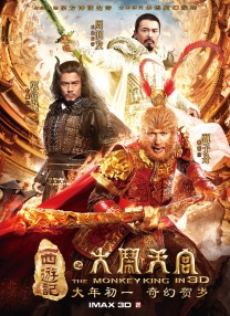 极品在线观看