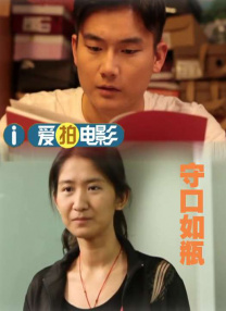 激情视频黄