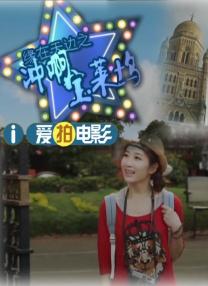 国内精品伊人久久