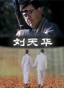99久久国产免费中文无字幕